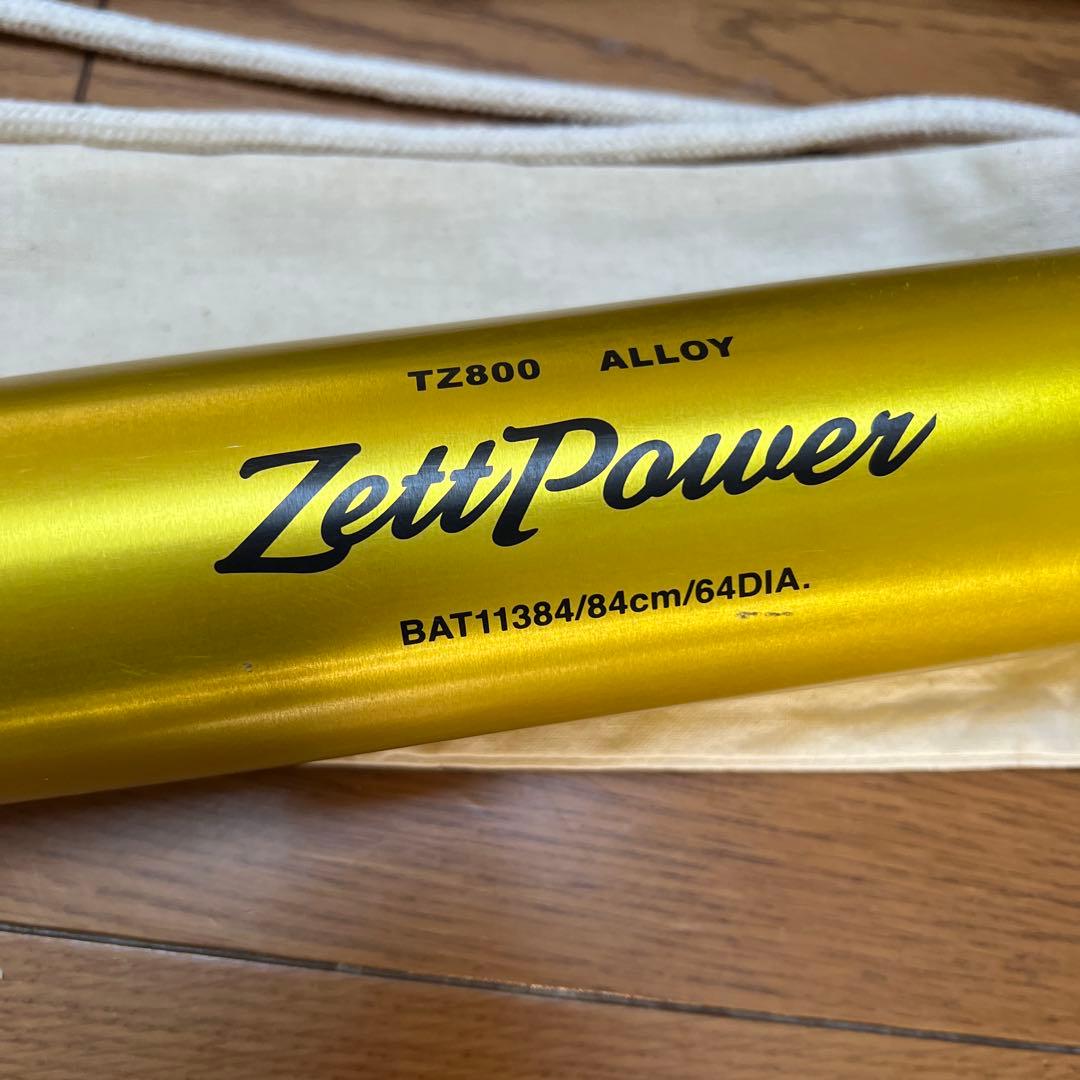 Zett TZ800 硬式バット 84cm バットケース付き