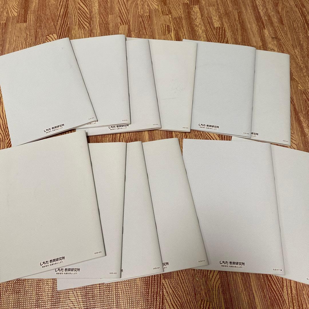 脳力開発CD 全12巻セット　くまさんコース　年中さん