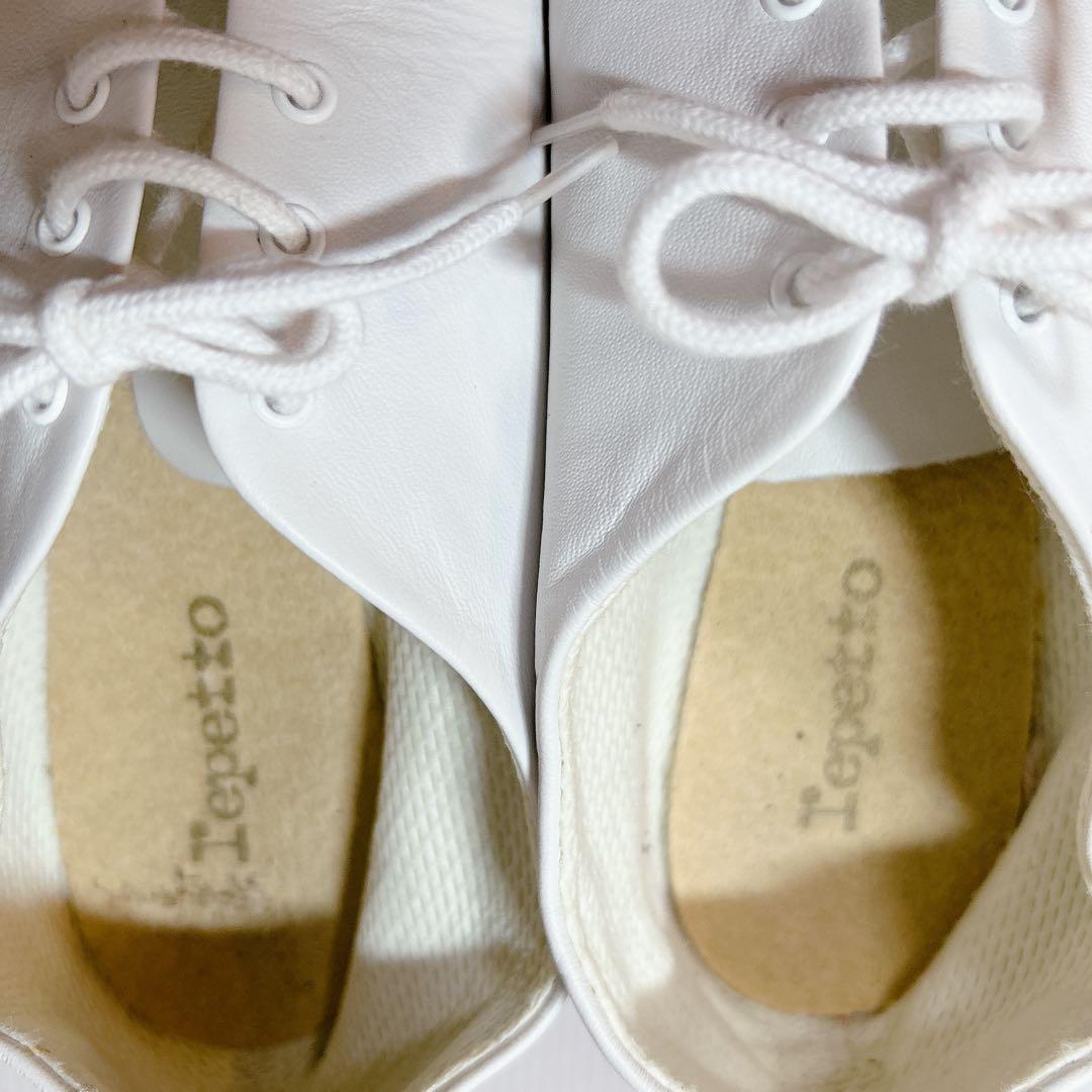 【美品】Repetto レペット ホワイト ジャズシューズ　サイズ41 26cm
