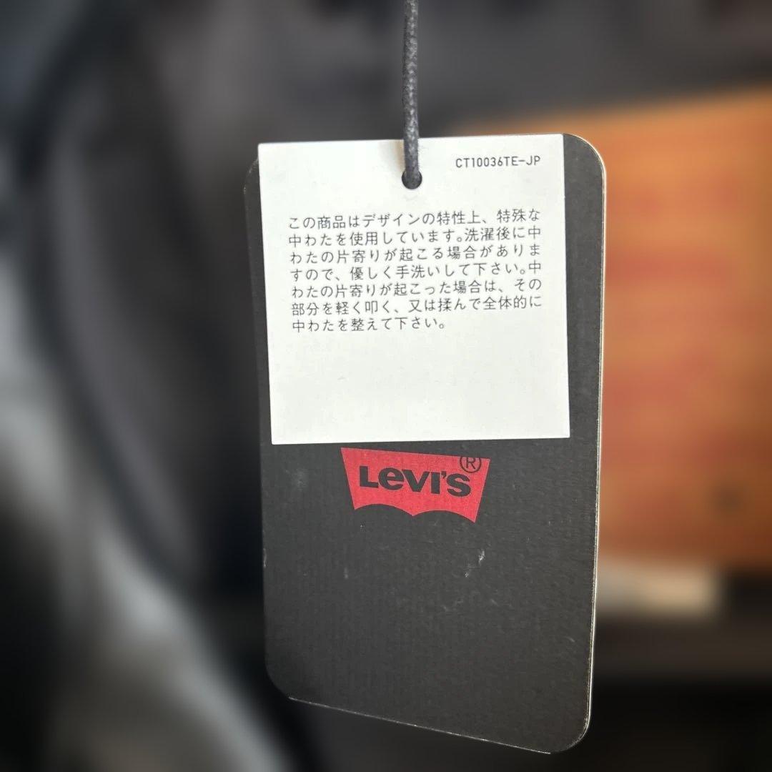 ジャケット・アウター levi's PREMIUM BLACK LEATHER JACKET