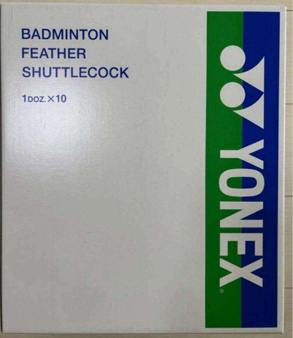 Yonex ニューオフィシャル　4番　中古品