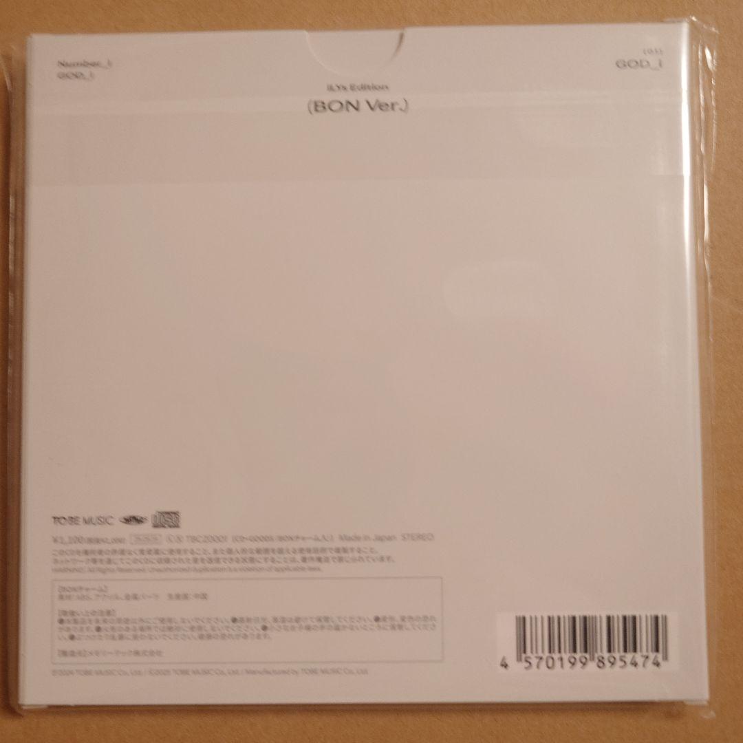 ナンバーアイ　Number_i GOD_i 6枚セット