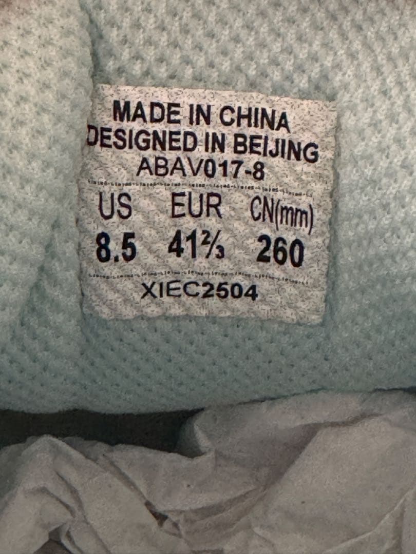 Wade All City 13 ミント 26.0 US8.5