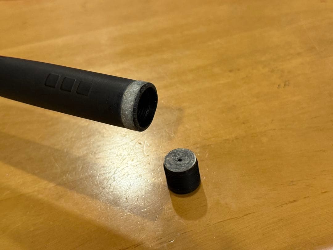 がま磯 グレ競技スペシャルII 1.25-53