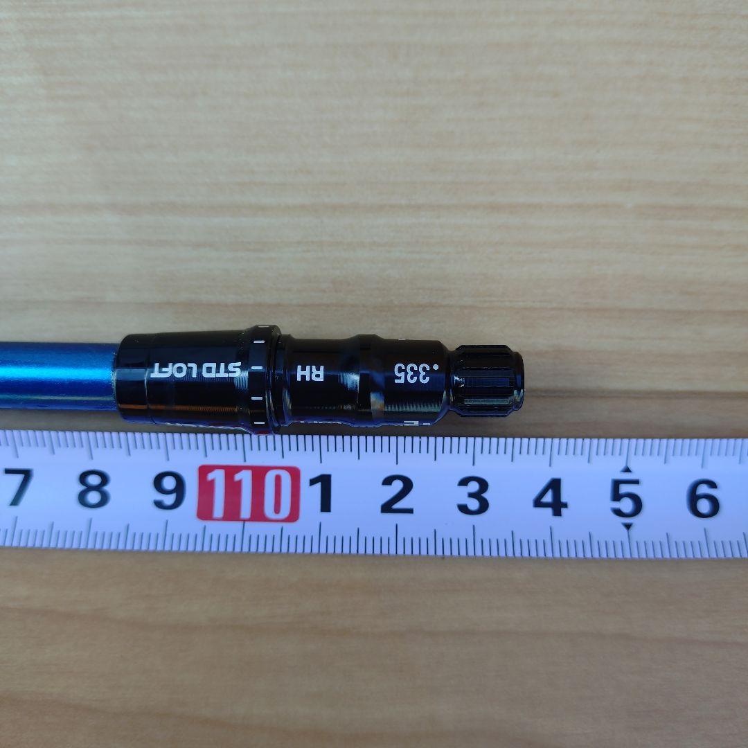 ツアーAD　MD-6S　クワトロテック　テーラーメイドスリーブ　1W用シャフト