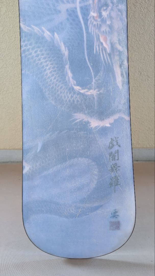 NOVEMBER 寺田克也 コラボ GAMBLER 152cm（初期モデル）