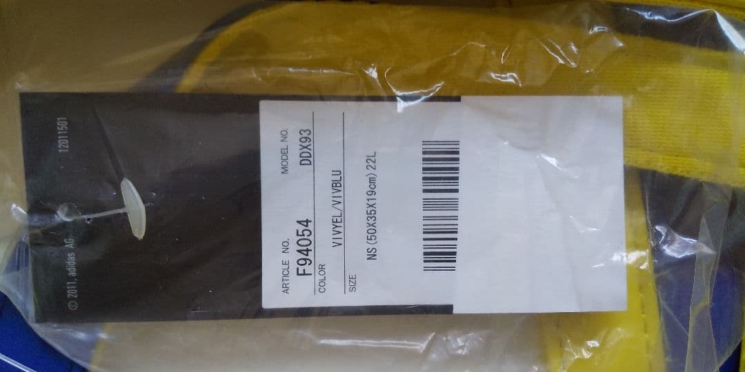 値下げ！激安　２点　アディダス　adidas　未使用　エナメルバック等