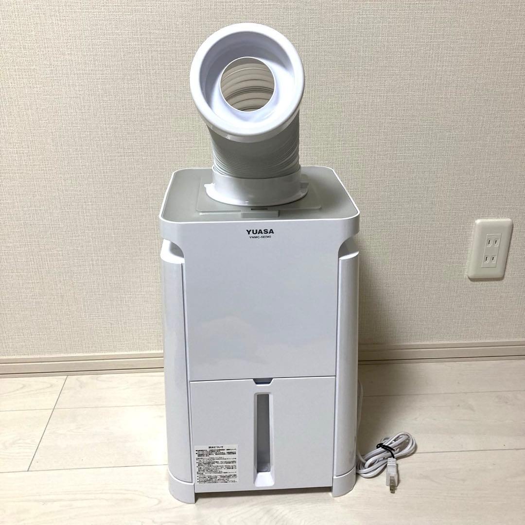 『極美品』YUASA どこでもエアコン YNMC-5E(W) 2023年製