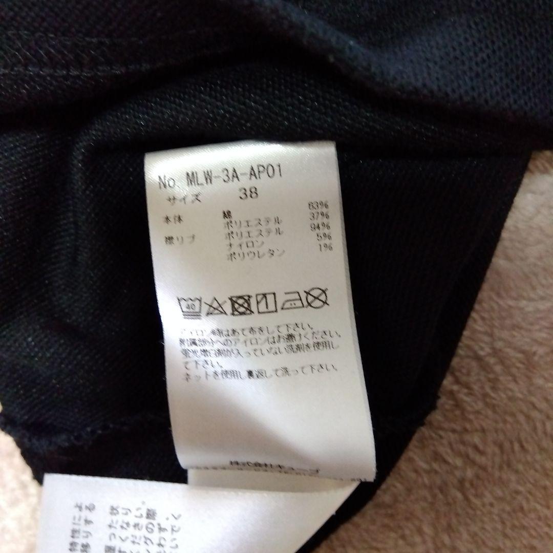 MARK & LONA 黒 スカルポロシャツ