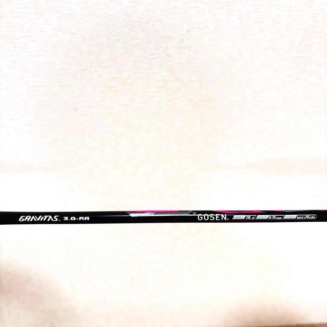 ゴーセン　グラビタス　3.0 RA GOSEN バドミントン　ラケット