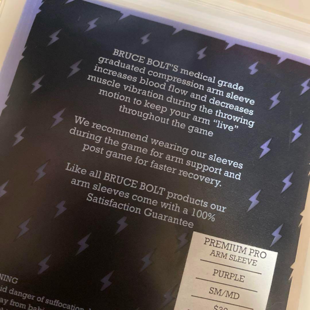 【美品現行モデル】ブルースボルトBruce Bolt アームスリーブ 紫 S/M
