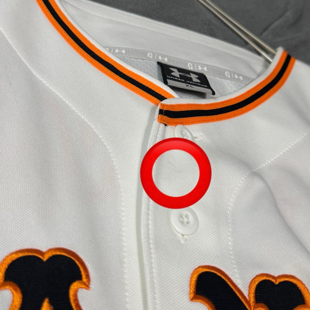 読売ジャイアンツ　長野久義　レプリカユニフォーム　アンダーアーマー　XL