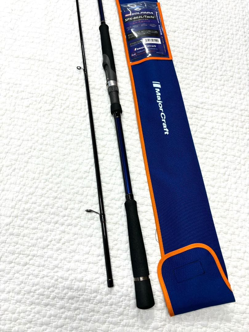 大特価！　新品　ソルパラ　太刀魚　投テンヤ　862L