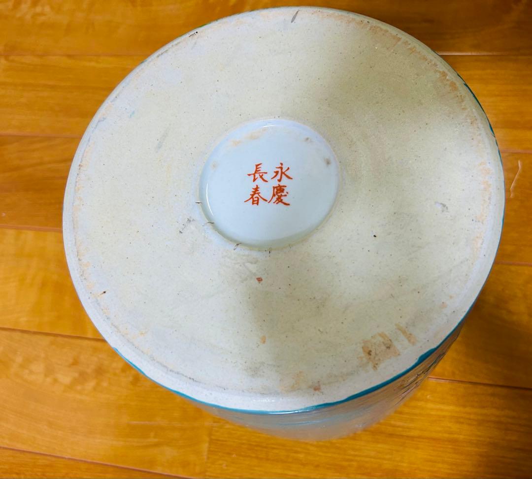 中国古美術/清時代大雅斋緑釉花鳥花卉文筆入【永慶長春】在銘