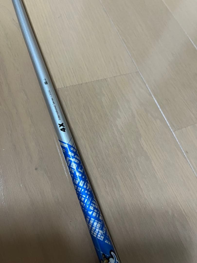 テーラーメイドスリーブ込み USTマミヤ ATTAS KING 4X シャフト