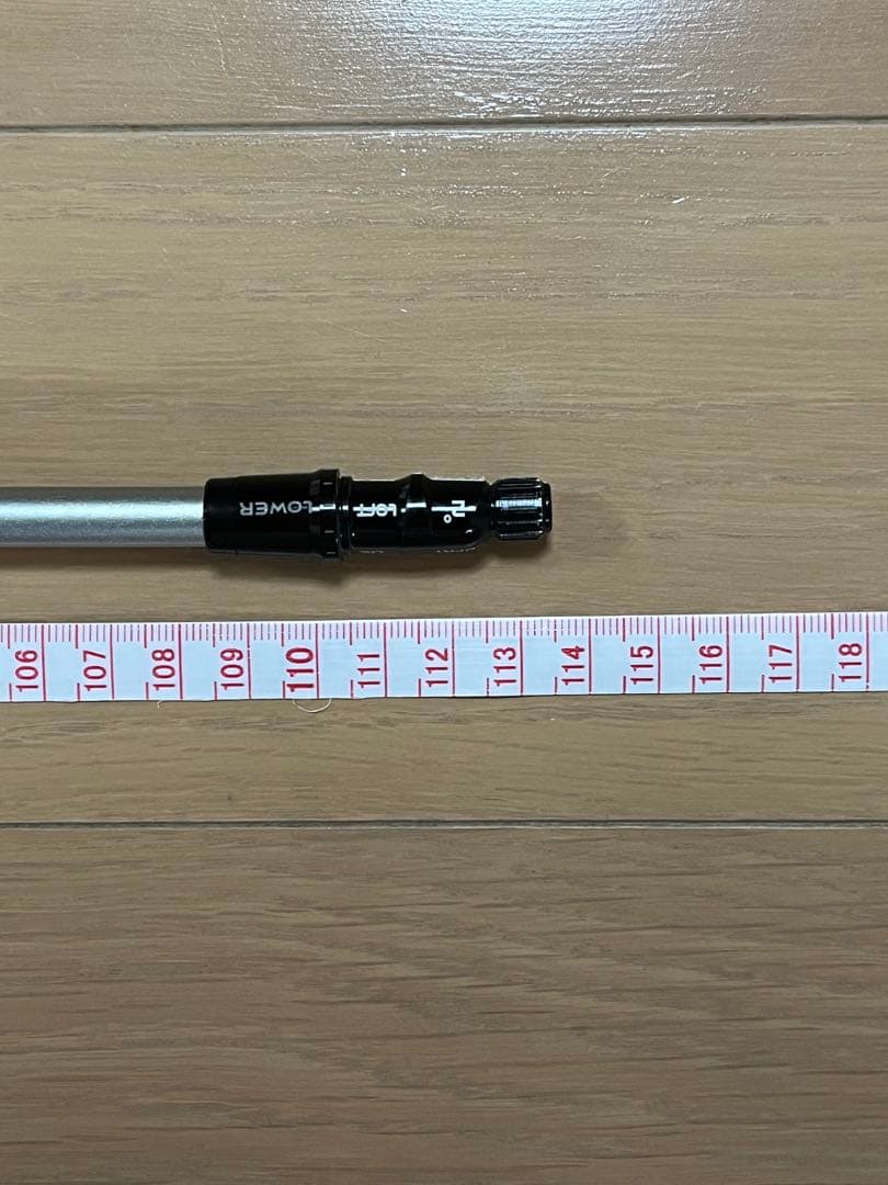 テーラーメイドスリーブ込み USTマミヤ ATTAS KING 4X シャフト