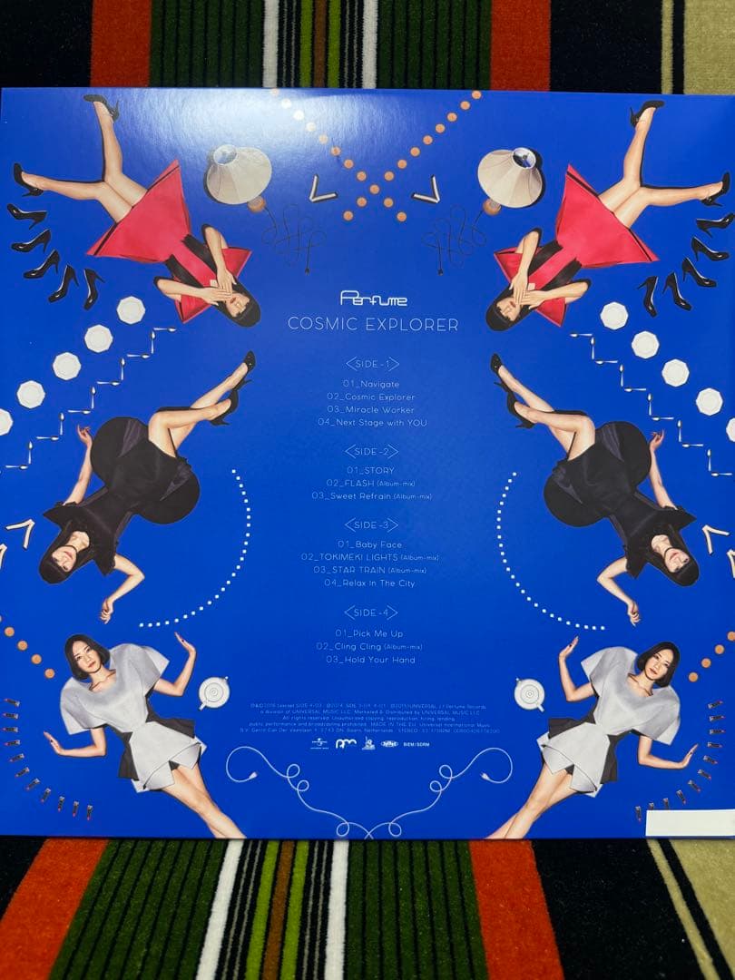 Perfume COSMIC EXPLORER レコード