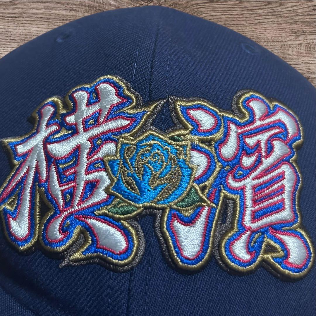 美品　横浜DeNA ベイスターズ キャップ スターナイト 2024 漢字 刺繍