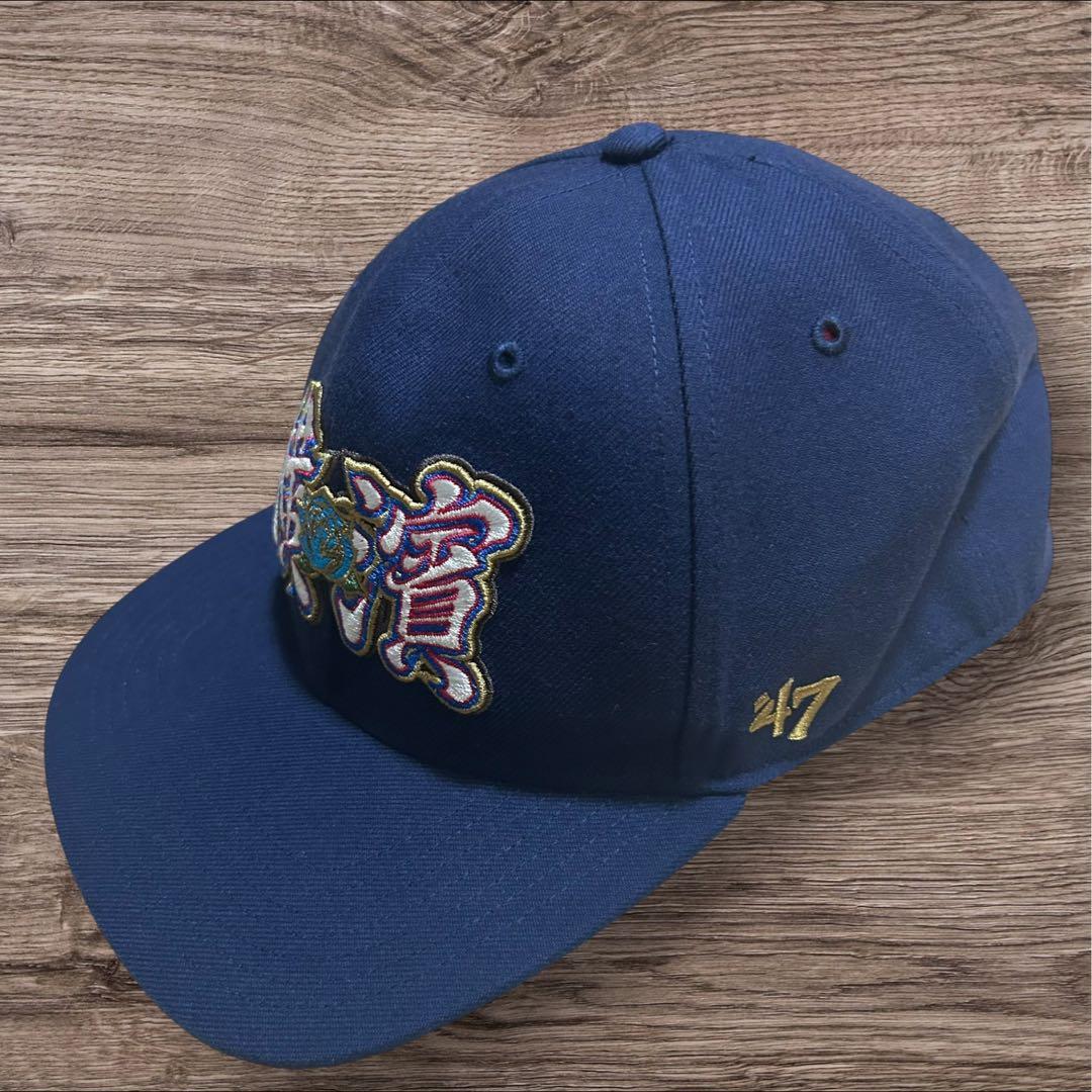 美品　横浜DeNA ベイスターズ キャップ スターナイト 2024 漢字 刺繍