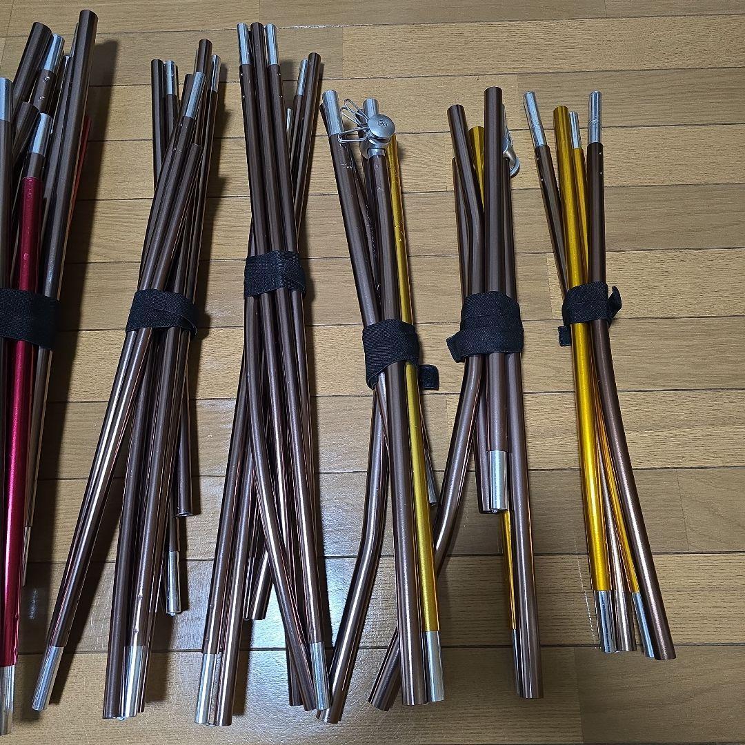 Coleman マスター コクーン 2024 リミテッド その②ポールのみ