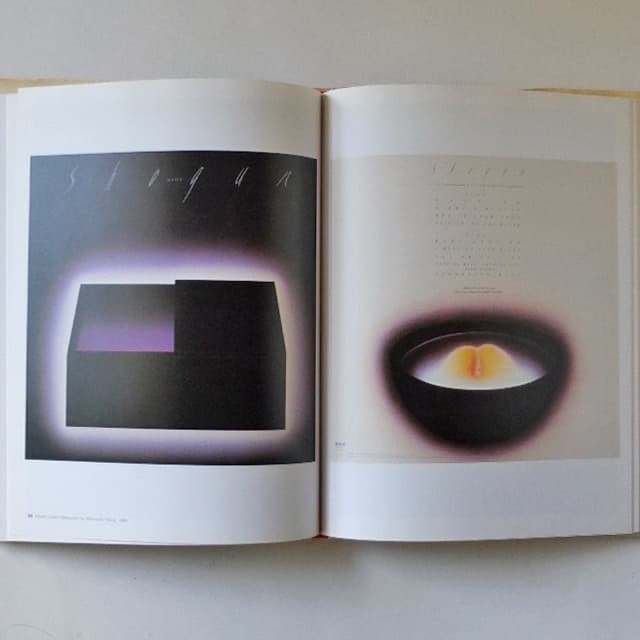 佐藤晃一 [KOICHI SATO]作品集