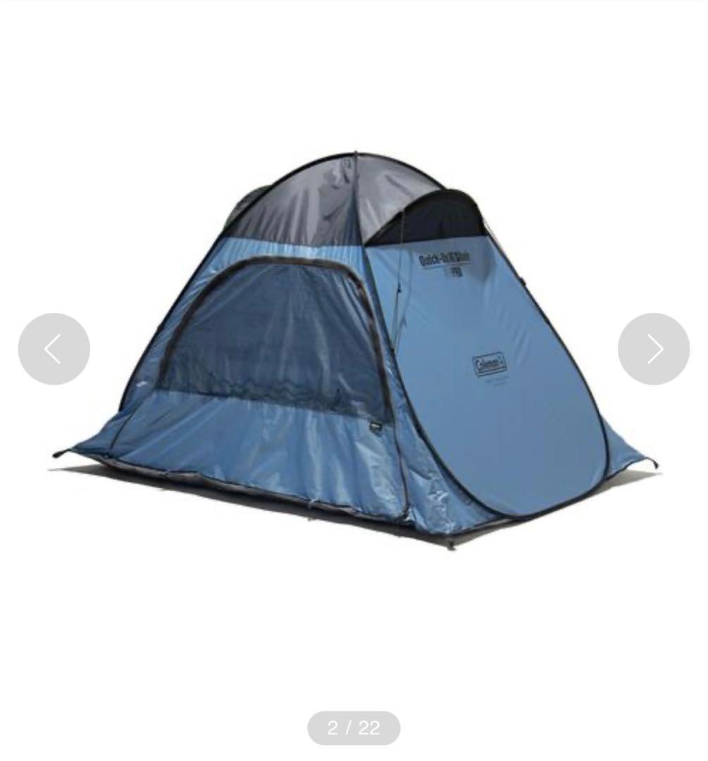 コールマン　Coleman ユナイテッドアローズ　クイックアップIGシェード