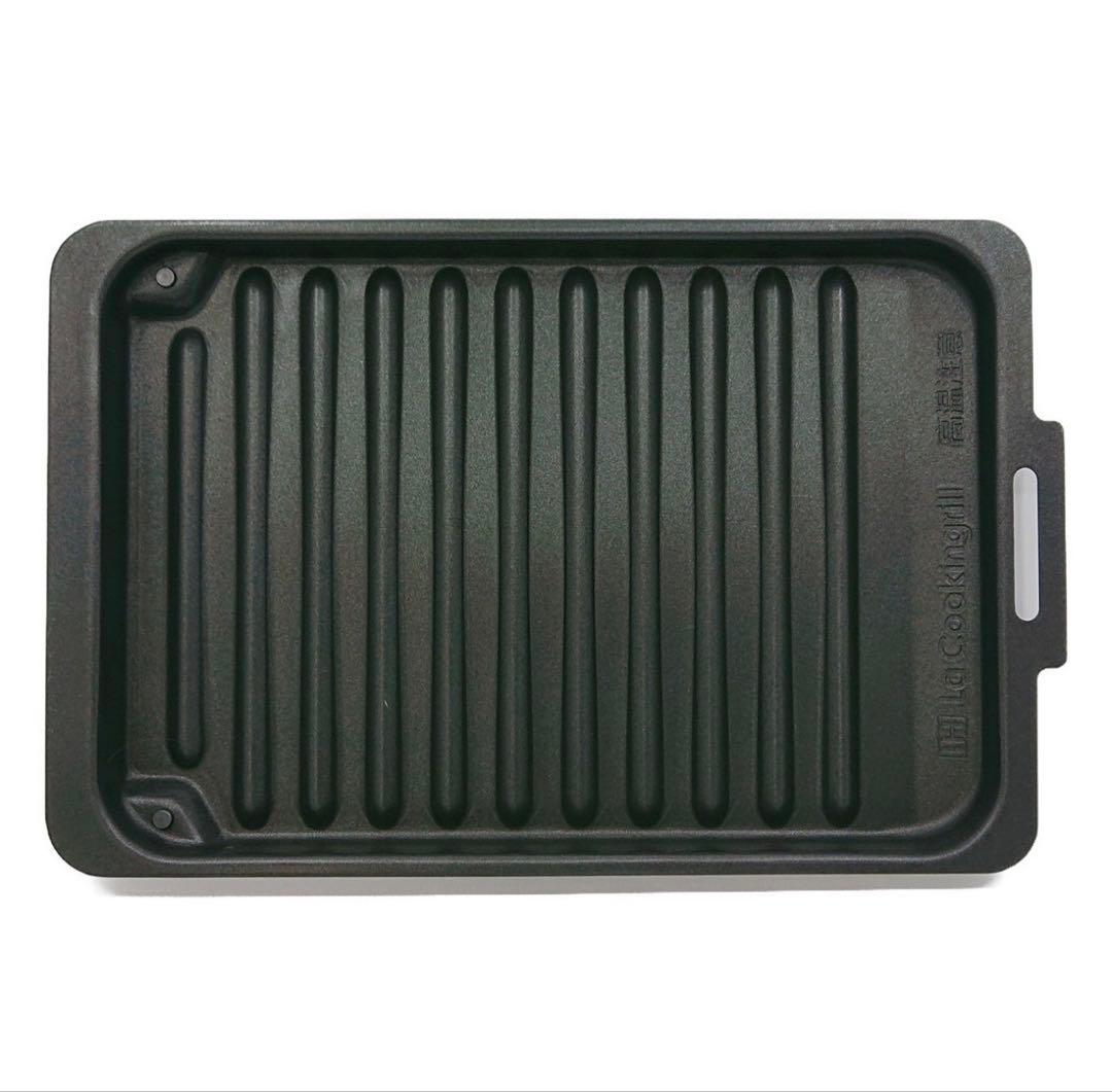 AZU50-F00 鋳鉄製 黒 グリルパン