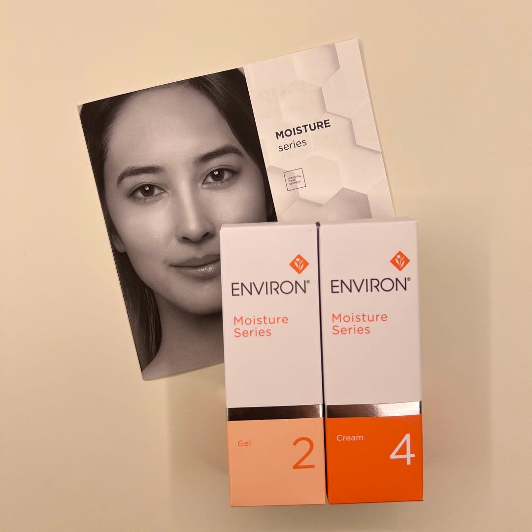 ENVIRON モイスチャージェル2 クリーム4