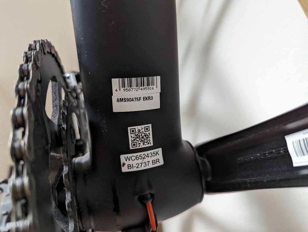 MERIDA SCULTURA9000 完成車 メリダ スクルトゥーラ