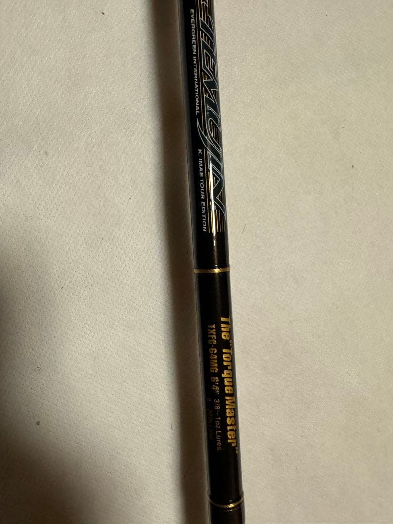 テムジン　トルクマスター　TXFC64MG