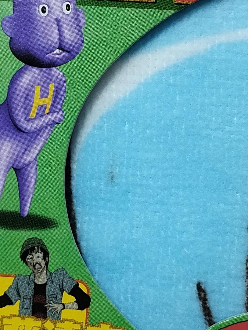 NHKにようこそ！ 第3巻 ネガティブパック クリスマス豪華4大特典 限定版