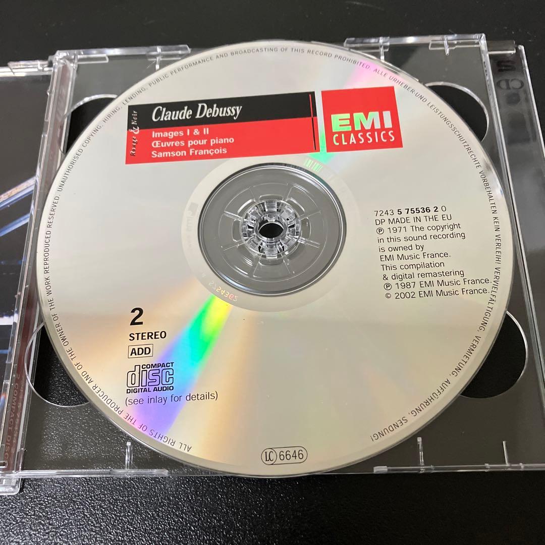 【売約済】フランソワ／ドビュッシー:ピアノ作品集　2CD