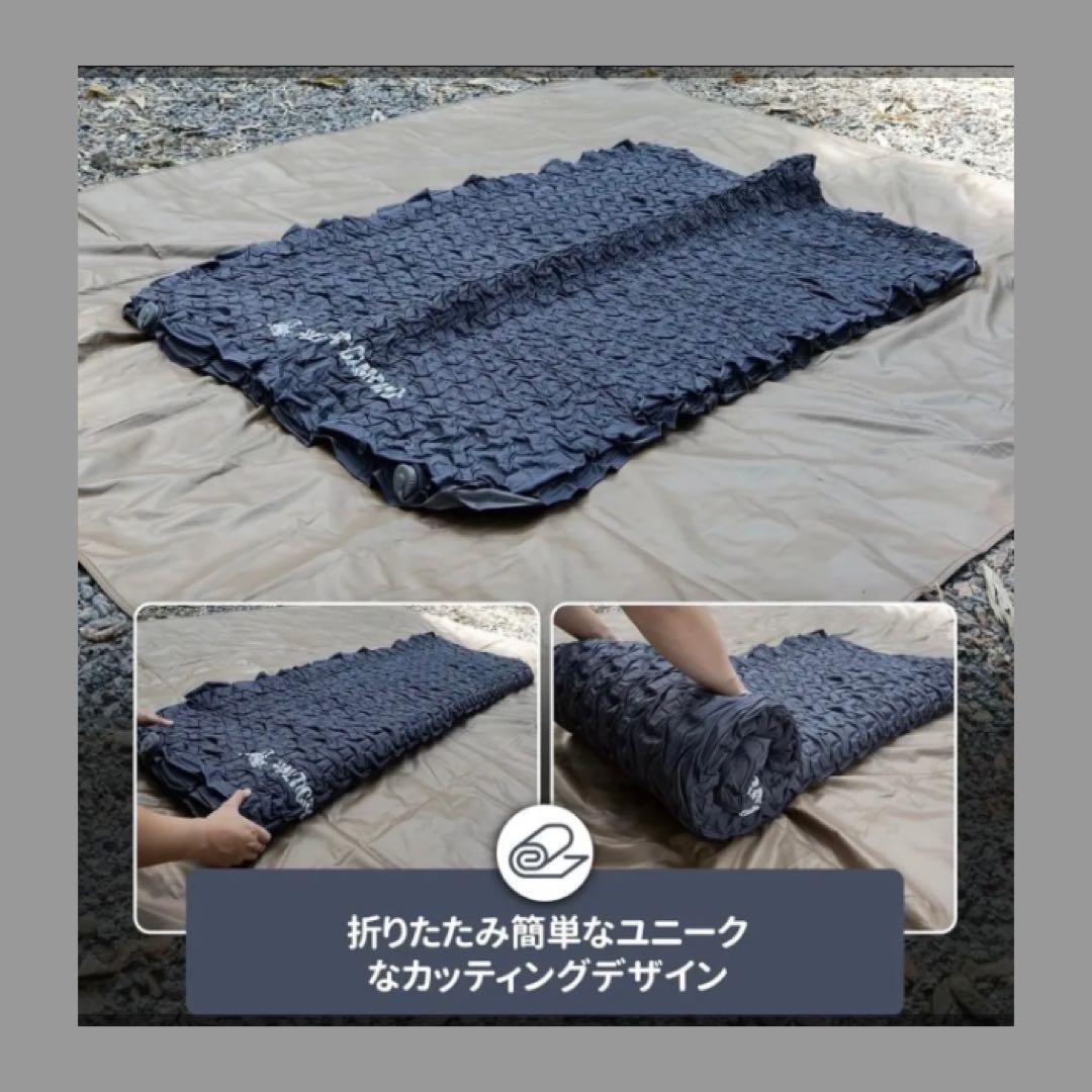 【初期不良あり】OneTigrisエアーマッ卜高R値201*132*10cm