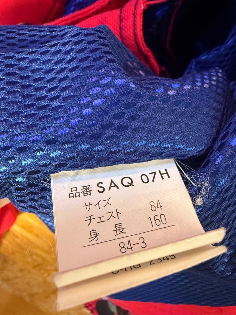 AUSTRIA スキーウェア SS 赤 スヌーピー　SNOOPY