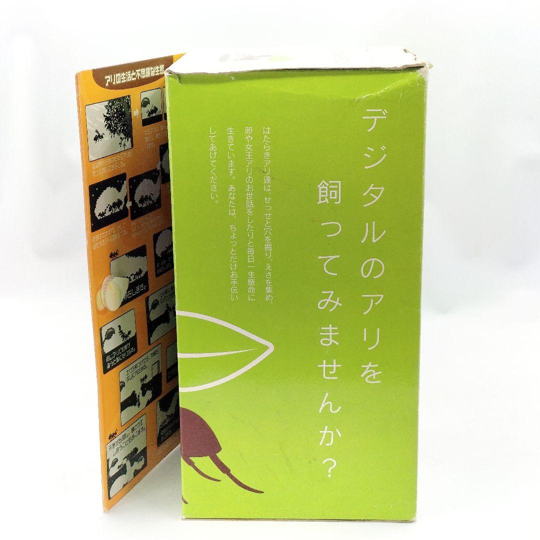 未開封 アンツ ライフ スタジオ デジタル アリの巣 バンダイ