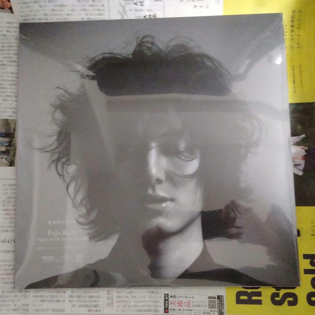 風*様 HELP EVER HURT NEVER(初回プレス)[Analog]