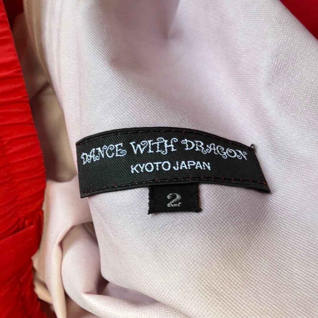 【ダンスウィズドラゴン】美品 レインウェア レッド 上下 Mサイズ メンズ