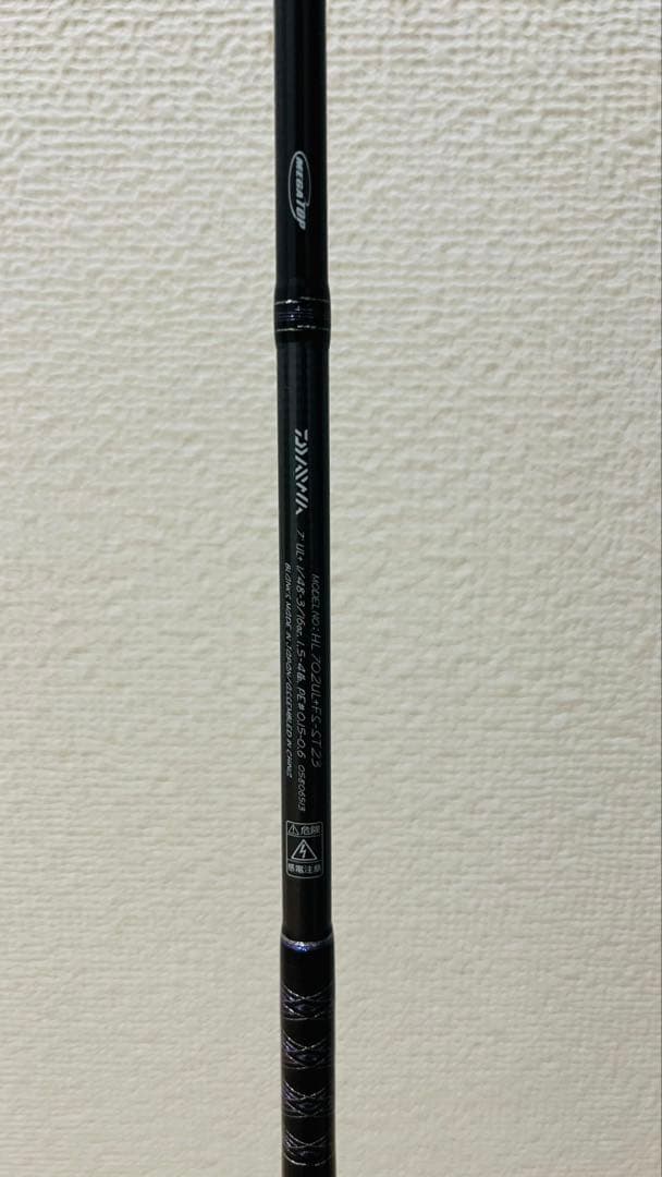 DAIWA ハートランド スピニングモデル 2023 702UL＋FS-ST23