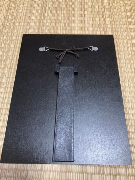 横浜ベイスターズ優勝記念盾