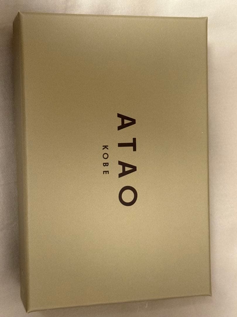 ATAO アタオ　ベル キーケース ロージーラベンダー