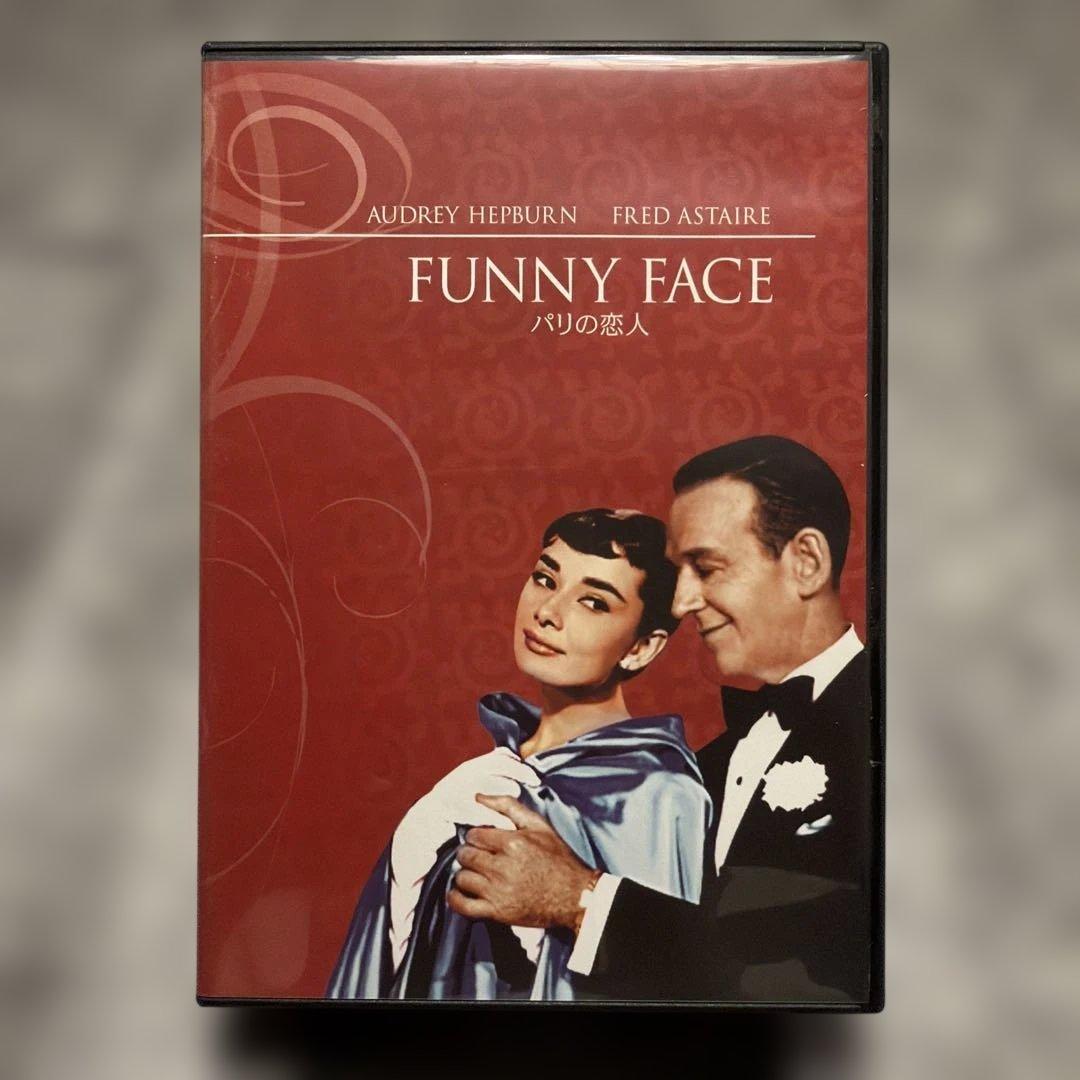 オードリー・ヘプバーン \"\"ルビー\"\"BOX〈初回限定生産・8枚組〉