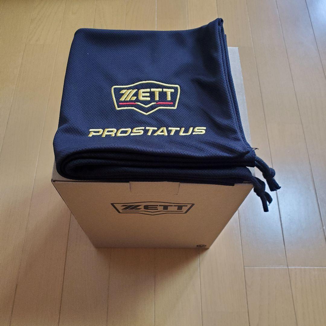 ゼット　硬式用　プロステイタスオーダー　源田モデル　236型　新品未使用