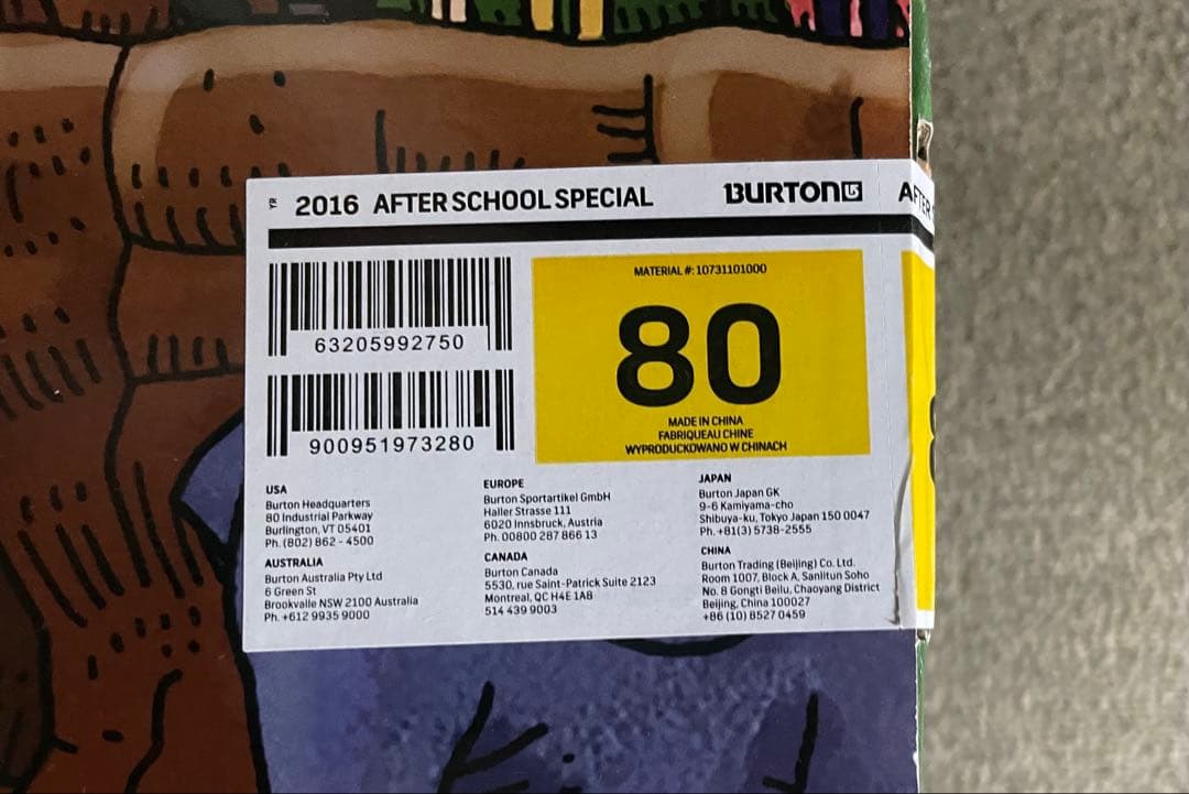 キッズ用スノーボード板&ビンディングセット (Burton)