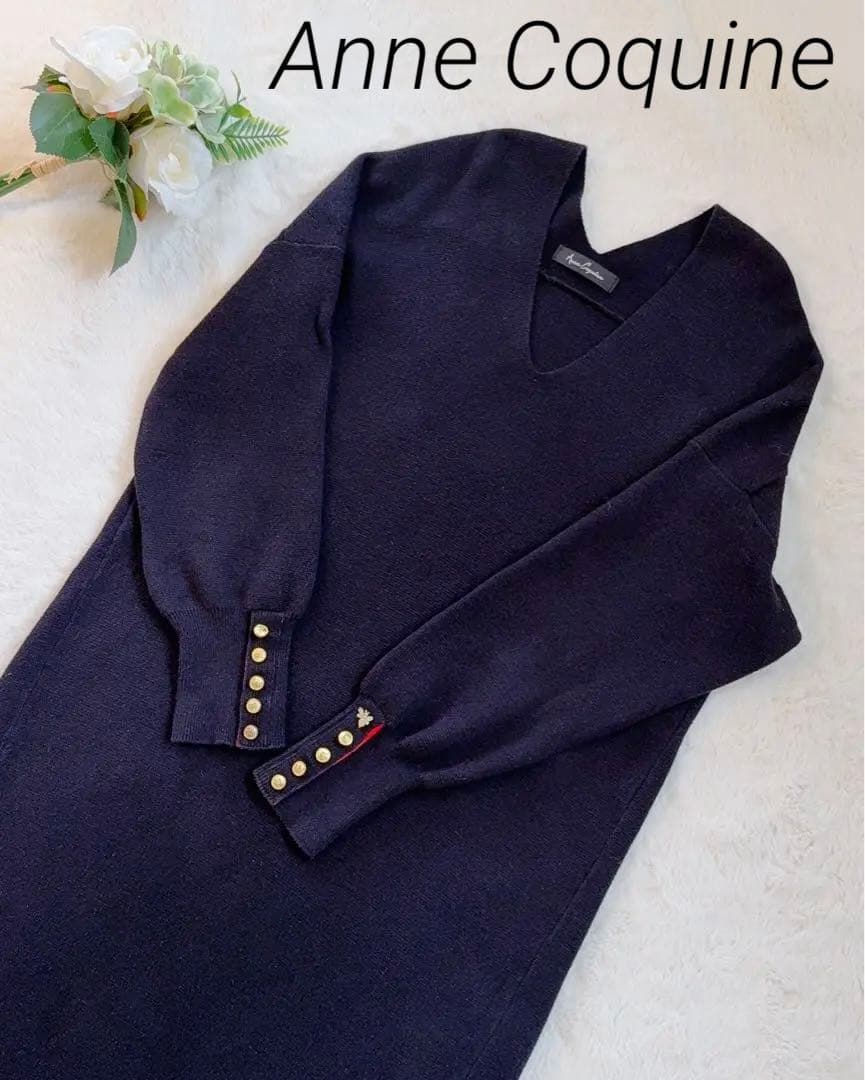 【美品】アンコキーヌ カシミヤ入り刺繍Vニット ロングワンピース 蜂 ハニー