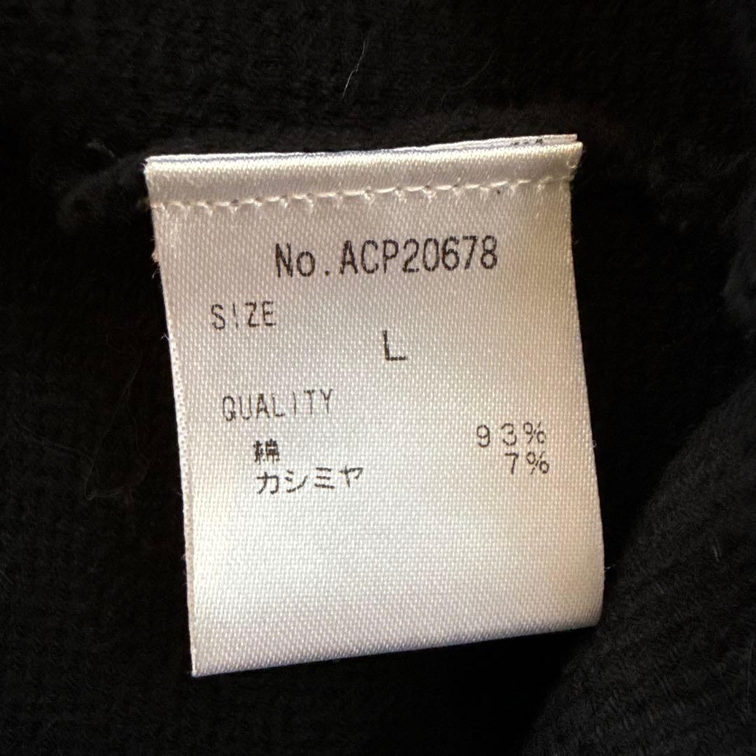 【美品】アンコキーヌ カシミヤ入り刺繍Vニット ロングワンピース 蜂 ハニー