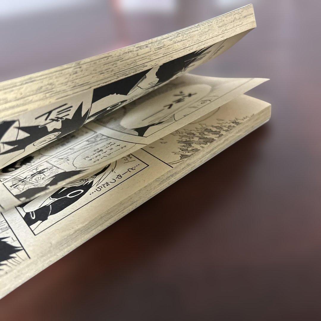 （希少初版）　NARUTO (ナルト) 単行本 1巻