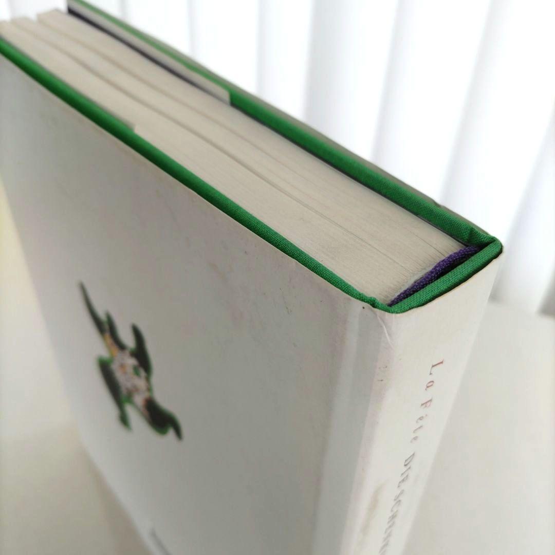 La Fête Niki de Saint Phalle/ニキ・ド・サンファル