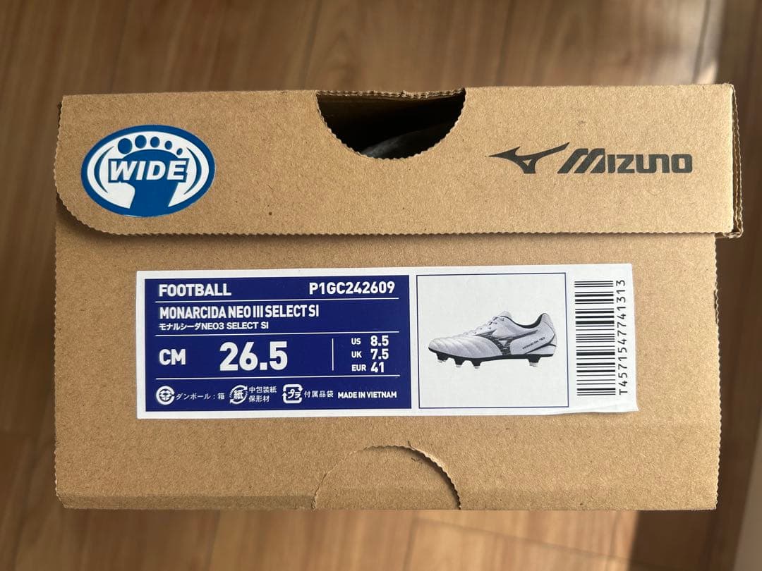 シューズ Mizuno Morelia Neo 3 SELECT SI