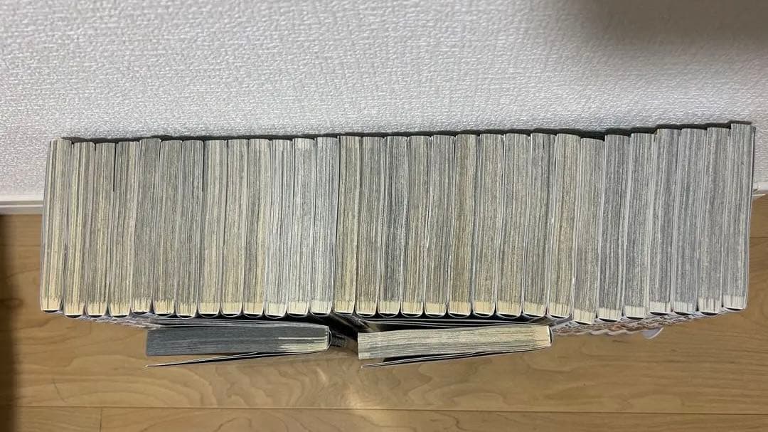 呪術廻戦 全巻セット(0巻＋ファンブック付)