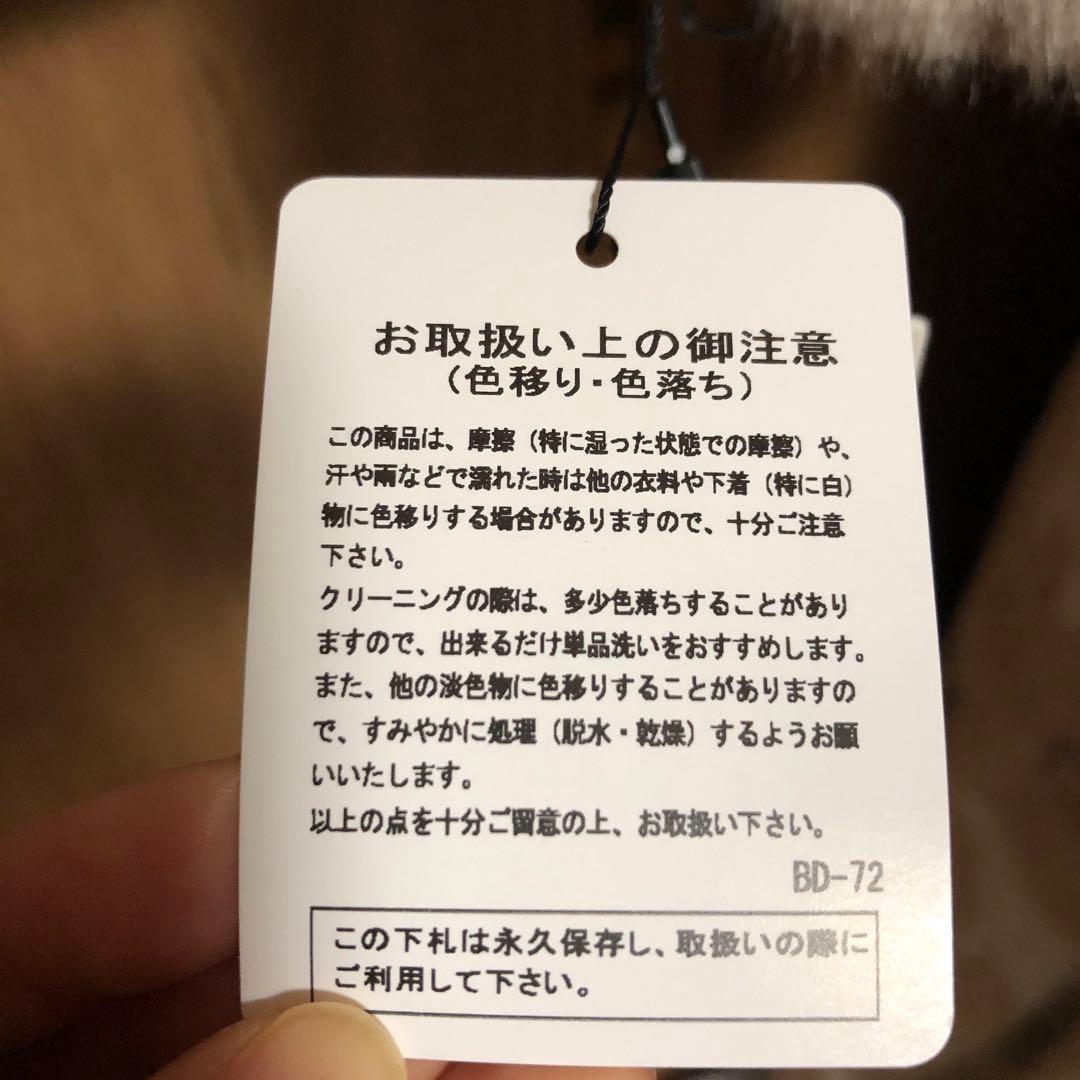 【新品タグ付き】CLOCHE mal.レレレさん⭐︎フェイクファージップベスト